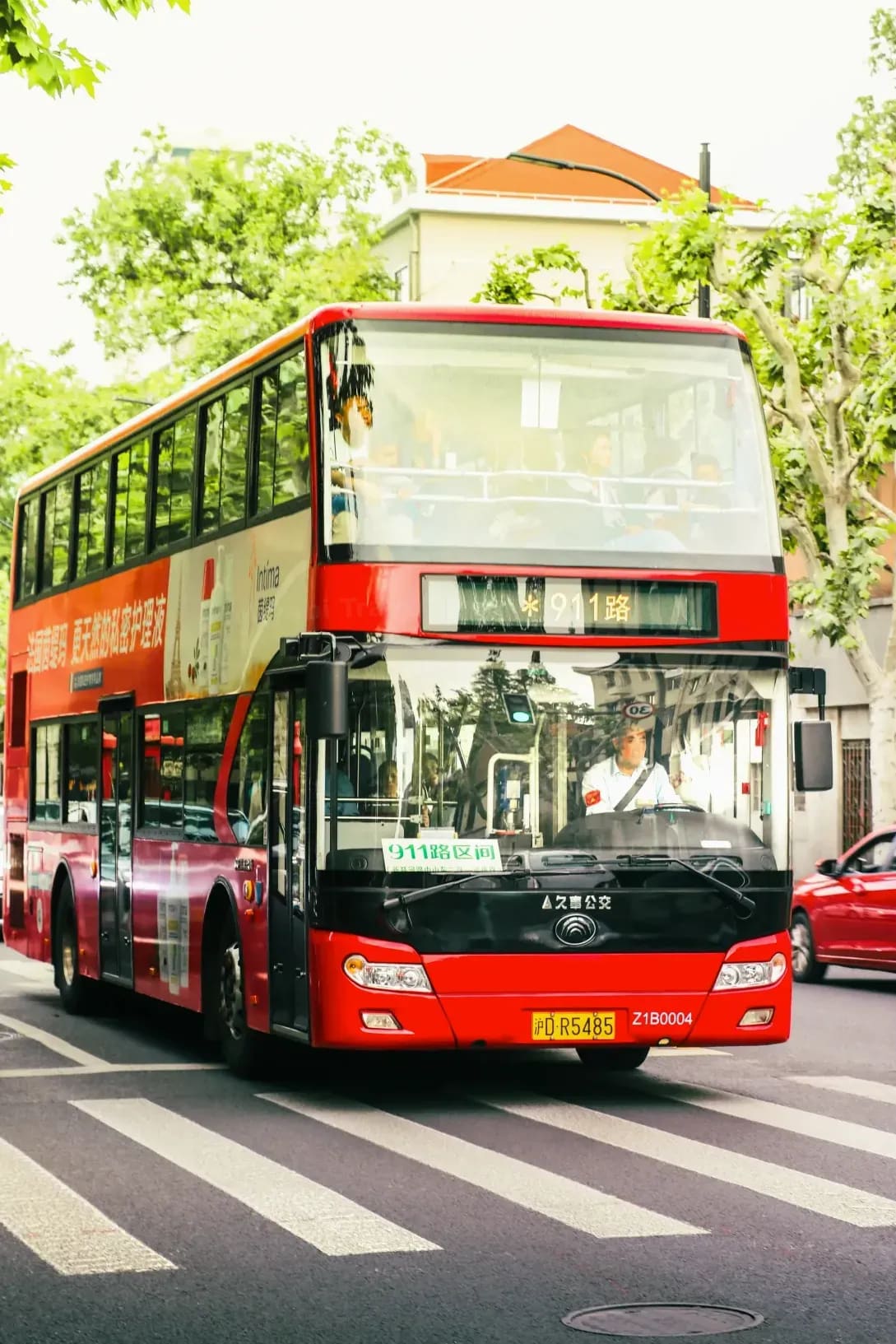 Miyabi Travel 10